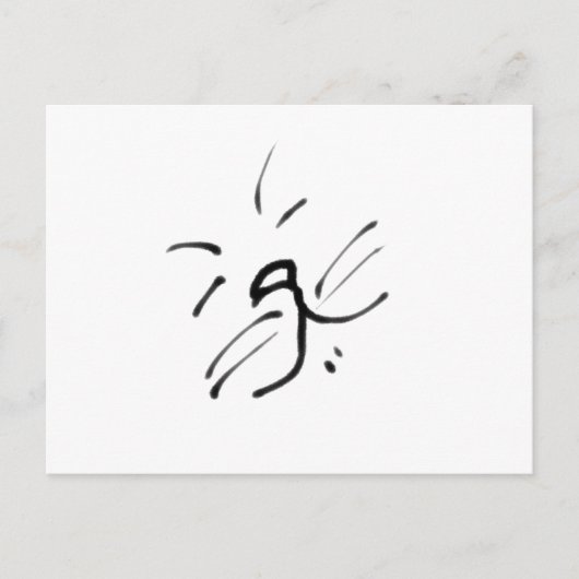 Eenvoudig gelukkig kattegezicht briefkaart (Voorkant)