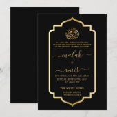 Eenvoudig Goud Islamitisch Moslim Bruiloft Uitnodi Kaart (Voorkant / Achterkant)
