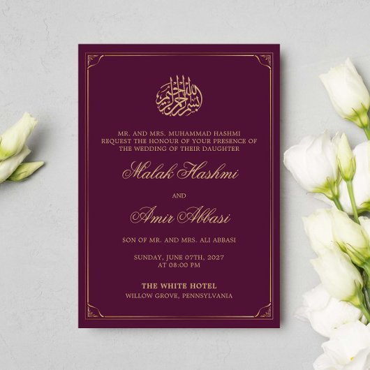 Eenvoudig Goud Lijst Bourgogne Islamitische Moslim Kaart