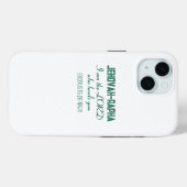 Eenvoudig helend geloof Gods naam Wit minimalistis Case-Mate iPhone Case (Achterkant (horizontaal))