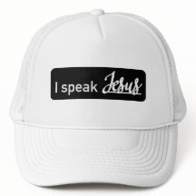 Eenvoudig Ik spreek Jezus Zwart & Wit