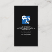 Eenvoudig lichtstraal voor lamp visitekaartje (Achterkant)