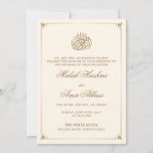 Eenvoudig Lijst Crème Islamitisch Moslim bruiloft Kaart (Voorkant)