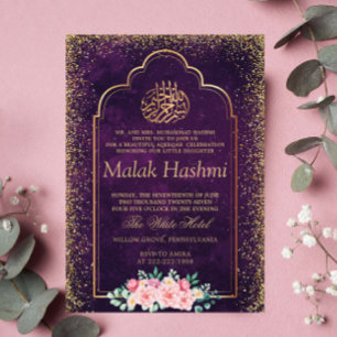 Eenvoudig Lijst Gouden baby Islamitische Aqiqa Aqe Kaart