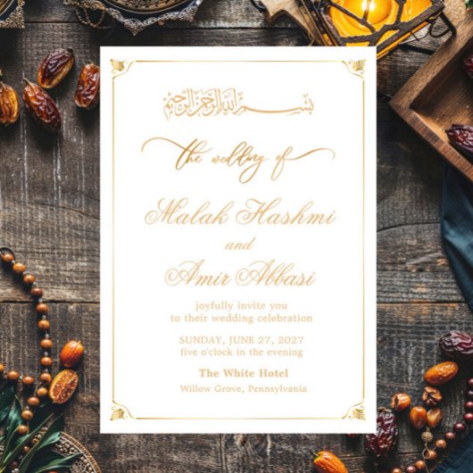 Eenvoudig Lijst Islamitische Nikah Gold Wedding Kaart
