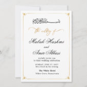 Eenvoudig Lijst islamitische witte gouden bruiloft Kaart (Voorkant)