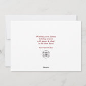Eenvoudig Merry and Bright Script Zakelijk Logo Feestdagenkaart (Achterkant)