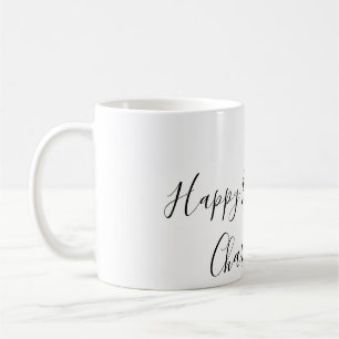 EENVOUDIG MINIMAAL. LIEF NAAM BABY gefeliciteerd m Koffiemok