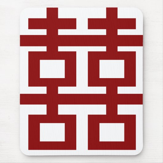 Eenvoudig minimalistisch dubbelgeluk Chinees huwel Muismat (Voorkant)