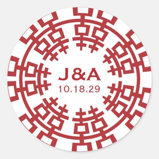 Eenvoudig minimalistisch dubbelgeluk Chinees huwel Ronde Sticker (Voorkant)
