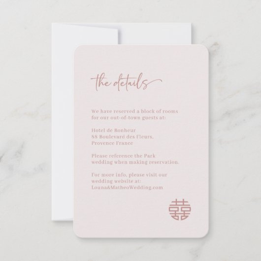 Eenvoudig minimalistisch roze details van het Chin Kaart (Voorkant)