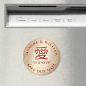 Eenvoudig modern Chinees Ai Love Gold Save the Dat Magneet (Insitu (Vaatwasser))