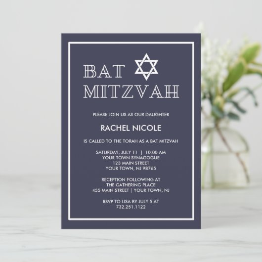 Eenvoudig modern donkerblauw en wit bat Mitzvah Kaart (Staand voorkant)