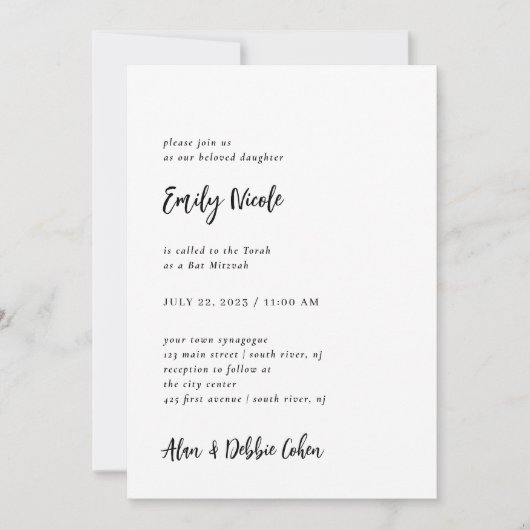 Eenvoudig modern en minimalistisch | Bat Mitzvah Kaart (Voorkant)