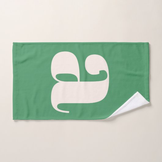 Eenvoudig Modern Groen Vetgedrukte Retro Monogram  Bad Handdoek (Handdoek)