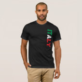 Eenvoudig Modern Italië Nationale Vlag Kleding T-shirt (Voorkant volledig)
