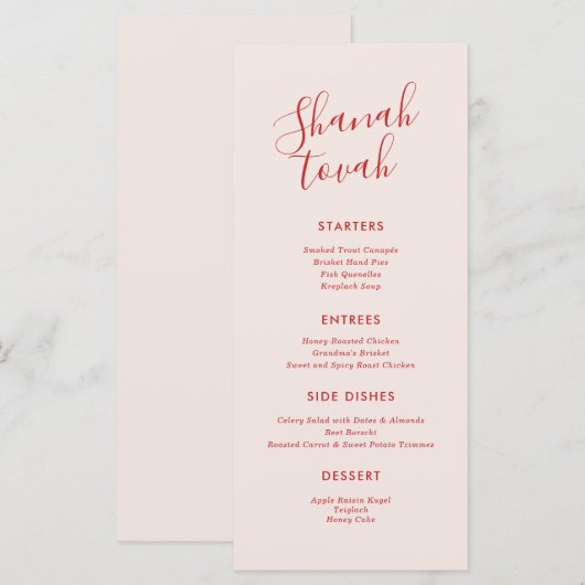 Eenvoudig modern menu Rosh Hashanah (Voorkant / Achterkant)