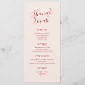 Eenvoudig modern menu Rosh Hashanah (Voorkant)