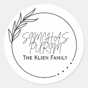 Eenvoudig Purim-etiket Ronde Sticker