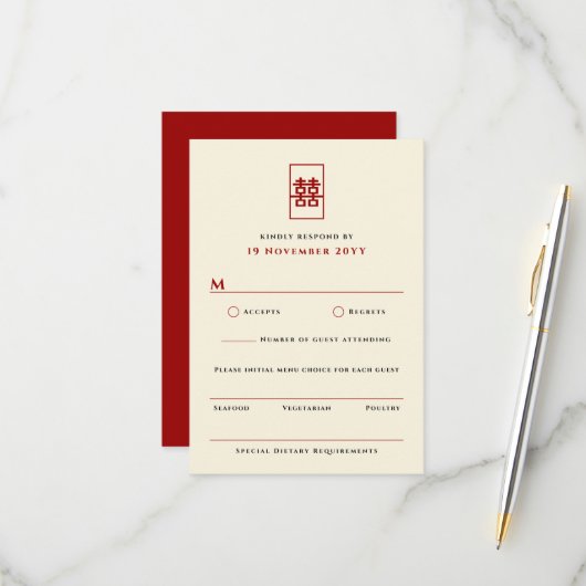 Eenvoudig rechthoek dubbel geluk Chinees huwelijk RSVP Kaartje (Voorkant / Achterkant in situ)