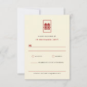 Eenvoudig rechthoek dubbel geluk Chinees huwelijk RSVP Kaartje (Voorkant)
