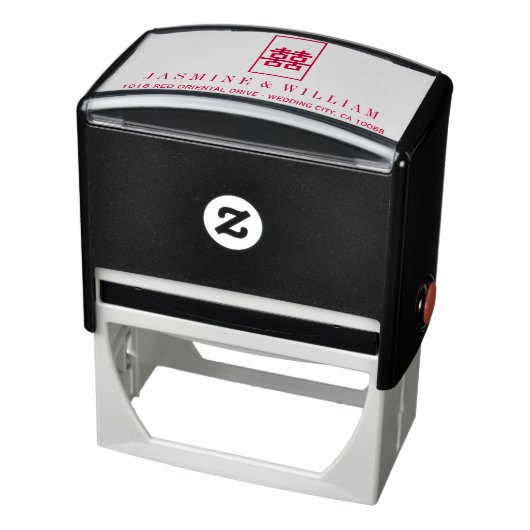 Eenvoudig rechthoek dubbel geluk Chinees huwelijk Zelfinktende Stempel (Product)