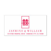 Eenvoudig rechthoek dubbel geluk Chinees huwelijk Zelfinktende Stempel (Design)