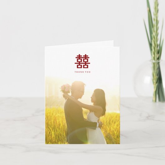 Eenvoudig rood dubbel geluk Moderne Chinese bruilo Bedankkaart (Voorkant)