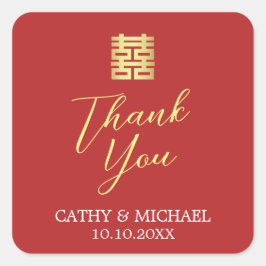 Eenvoudig rood goud moderne Chinese bruiloft bedan Vierkante Sticker