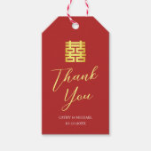 Eenvoudig rood goud moderne Chinese bruiloft Dank Cadeaulabel (Voorkant)