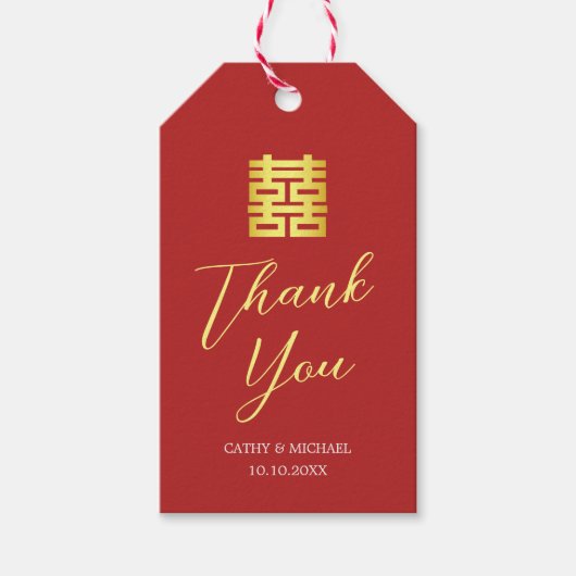 Eenvoudig rood goud moderne Chinese bruiloft Dank  Cadeaulabel (Voorkant)