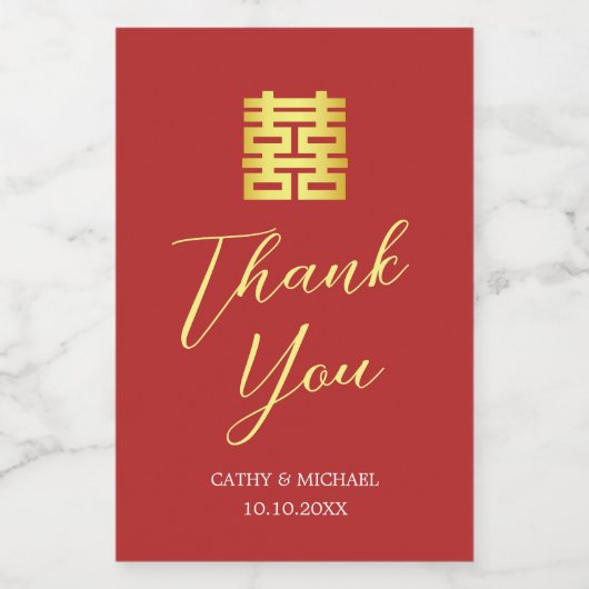 Eenvoudig rood goud moderne Chinese bruiloft Dank  Wijn Etiket (Enkel label)