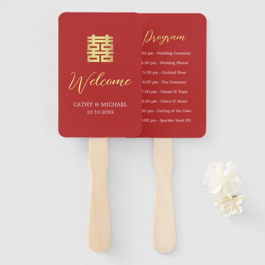 Eenvoudig rood gouden modern Chinees trouwprogramm Handwaaier (Voorkant en achterkant)