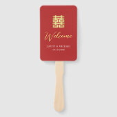 Eenvoudig rood gouden modern Chinees trouwprogramm Handwaaier (Voorkant)