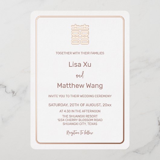 Eenvoudig Roos Goud Wit Chinees Bruiloft Folie Uitnodiging (Voorkant)