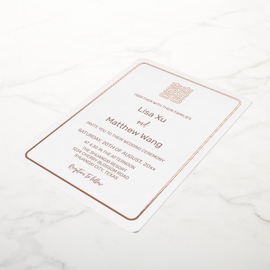 Eenvoudig Roos Goud Wit Chinees Bruiloft Folie Uitnodiging (Gedraaid)