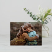 Eenvoudig script elke moment Foto Kerstmis Folie Feestdagen Briefkaart (Staand Voorkant)