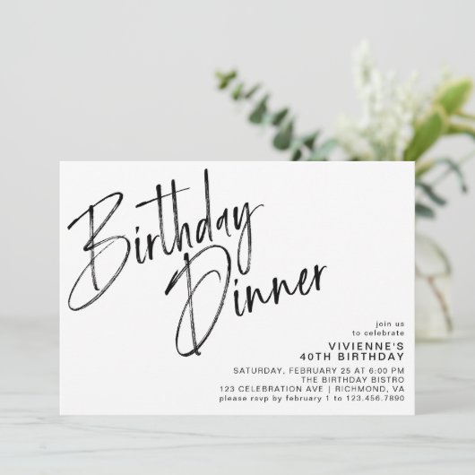 Eenvoudig Script Modern Zwart & Wit Verjaardagsdin Kaart (Staand voorkant)