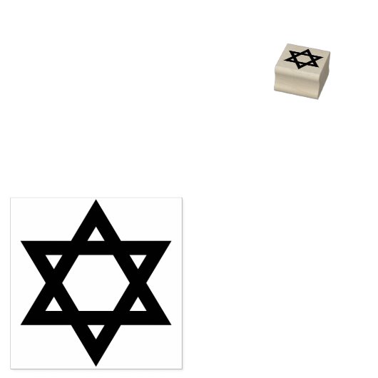 Eenvoudig Symbolen/pictogrammen - DAVID STAR + ide Rubberstempel (Gestempeld)