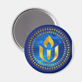 Eenvoudig universalisme krijst in een nacht verleg magneet (Voorkant / Achterkant)