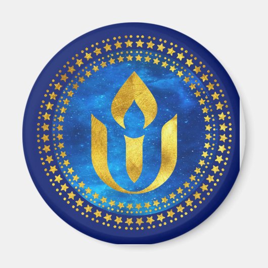 Eenvoudig universalisme krijst in een nacht verleg magneet (Voorkant)