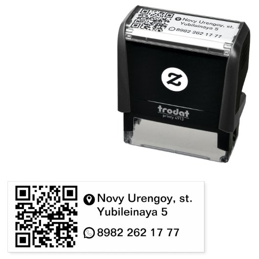 Eenvoudige aangepaste ontwerp QR-code kantooradres Zelfinktende Stempel (In situ)