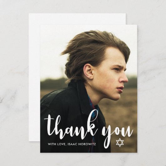 Eenvoudige Bar Mitswa Dank U Ster van David Foto Briefkaart (Voorkant / Achterkant)