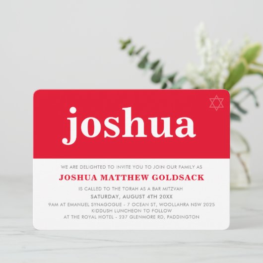 EENVOUDIGE BAR MITZVAH cool moderne joodse ster ro Kaart (Staand voorkant)