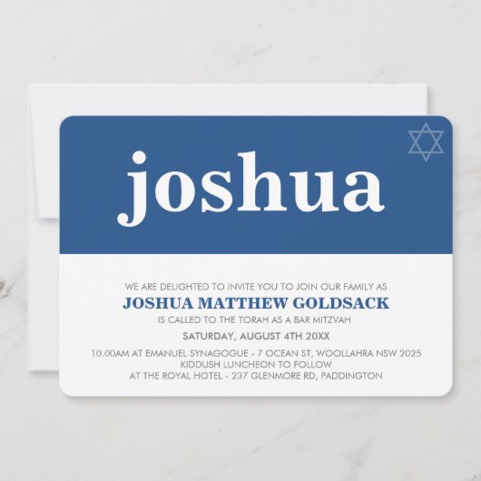 EENVOUDIGE BAR MITZVAH coole moderne ster van de z Kaart (Voorkant)