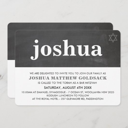 EENVOUDIGE BAR MITZVAH moderne ster van david krij Kaart (Voorkant / Achterkant)