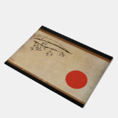 Eenvoudige bestemming deurmat (Schuin)