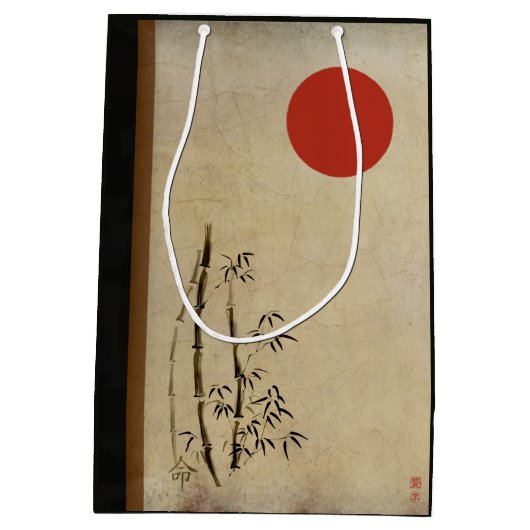 Eenvoudige bestemming medium cadeauzakje (Achterkant)