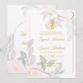 Eenvoudige Bladeren Bloemen Goud Islamitische Mosl Kaart (Voorkant / Achterkant)