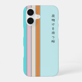 eenvoudige blauwe hoes iPhone 16 hoesje